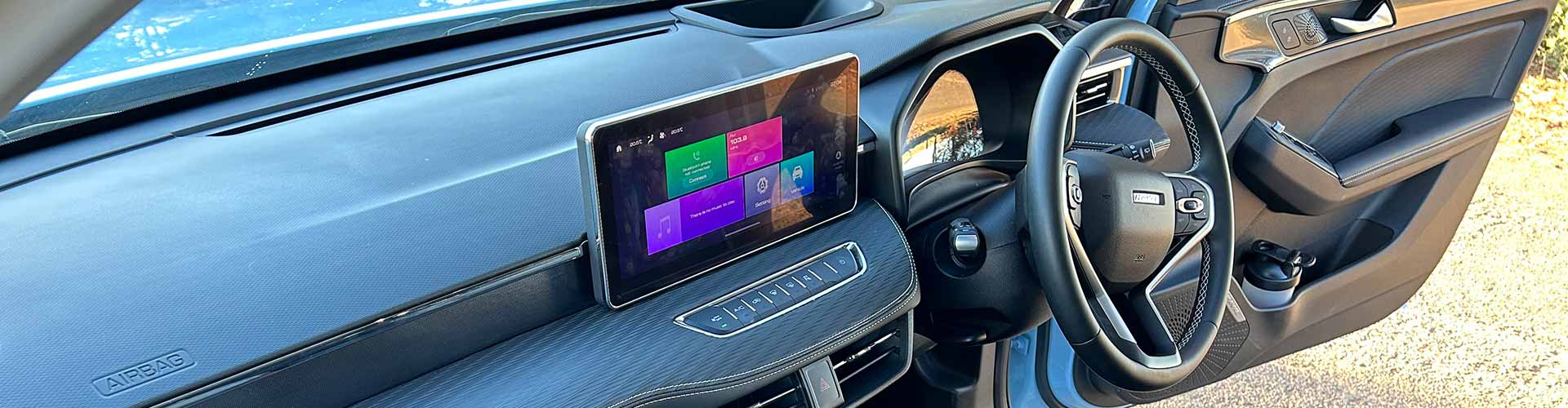 2024 GWM Haval Jolion Ultra Hybrid interior