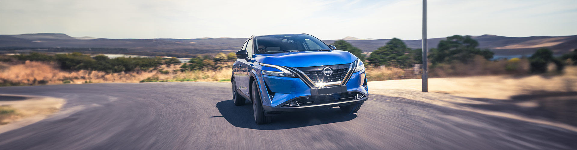 Nissan QASHQAI e-POWER 2024 front view